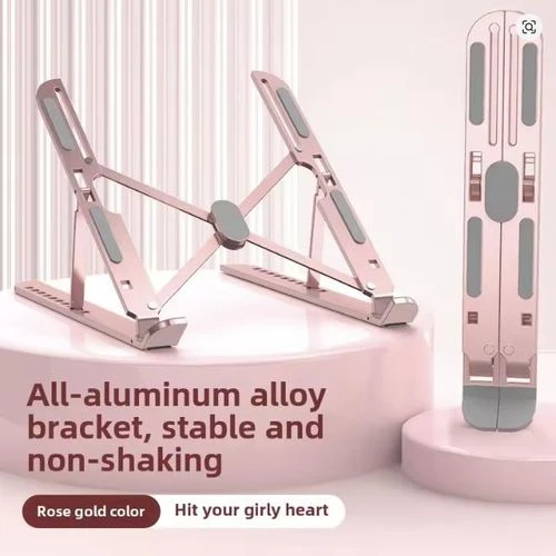 Aluminum Alloy Laptop Stand Computer Stand -Pink
