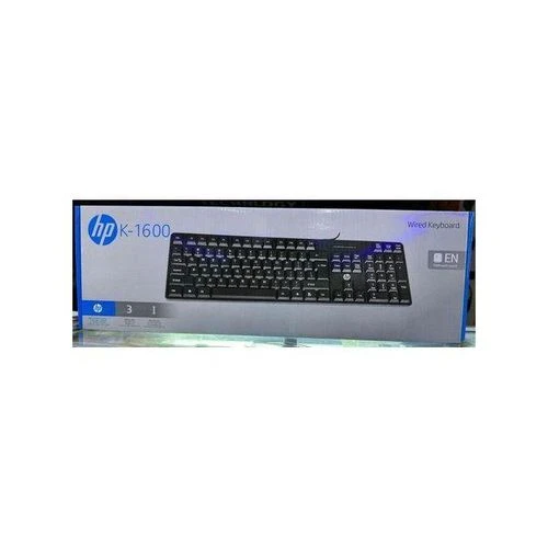 HP K-1600 WIRED KEYBOARD